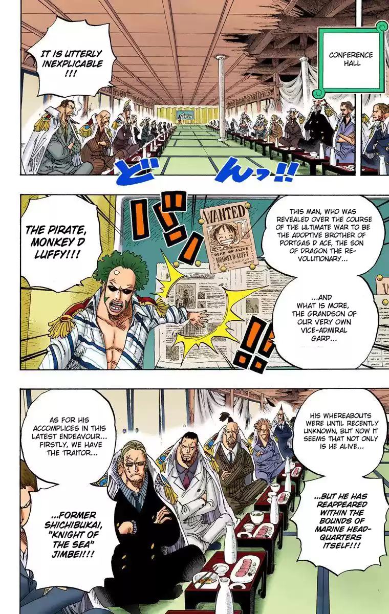 One Piece - Digital Colored Comics Vol.60 Chapter 594: Message