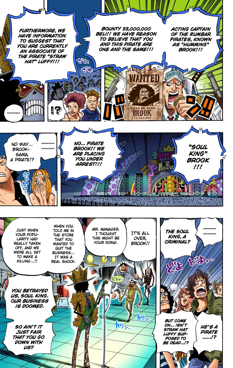 One Piece - Digital Colored Comics Vol.61 Ch.600