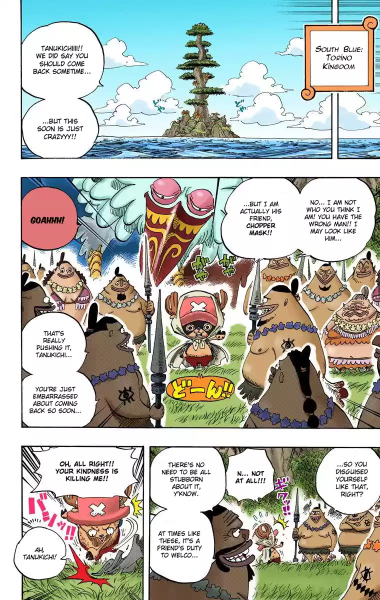 One Piece - Digital Colored Comics Vol.61 Chapter 595: Vows
