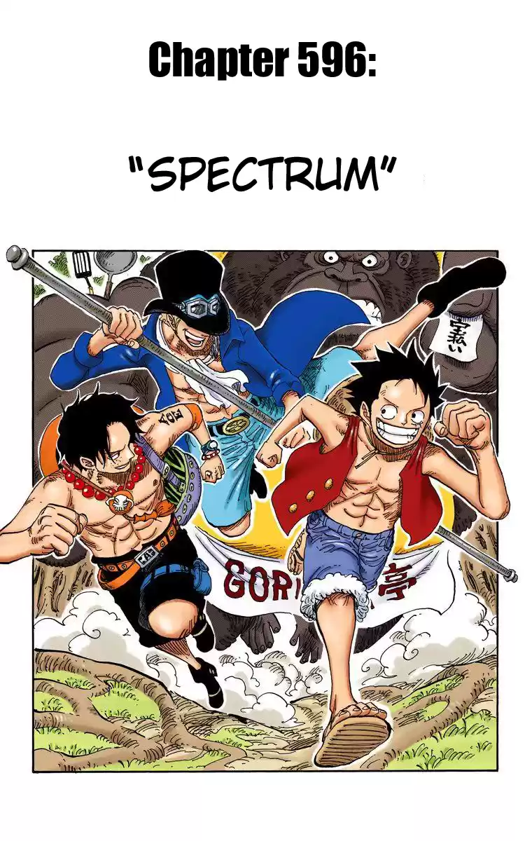 One Piece - Digital Colored Comics Vol.61 Chapter 596: Spectrum