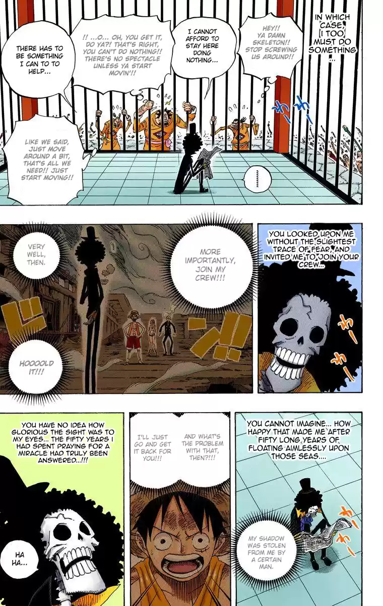 One Piece - Digital Colored Comics Vol.61 Chapter 596: Spectrum