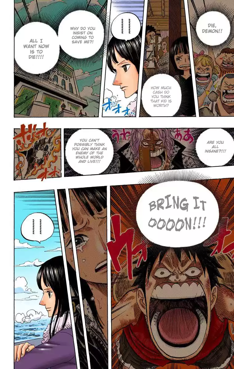 One Piece - Digital Colored Comics Vol.61 Chapter 596: Spectrum
