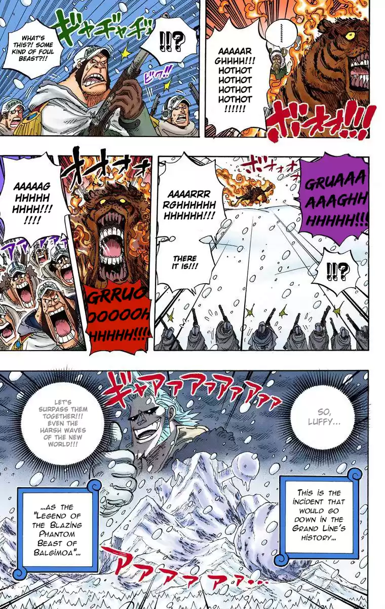 One Piece - Digital Colored Comics Vol.61 Chapter 596: Spectrum