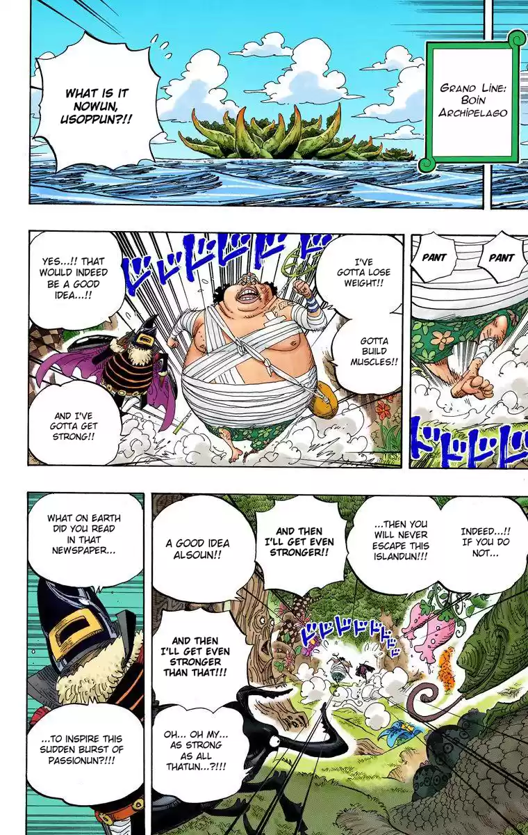 One Piece - Digital Colored Comics Vol.61 Chapter 596: Spectrum