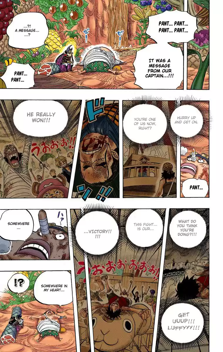 One Piece - Digital Colored Comics Vol.61 Chapter 596: Spectrum