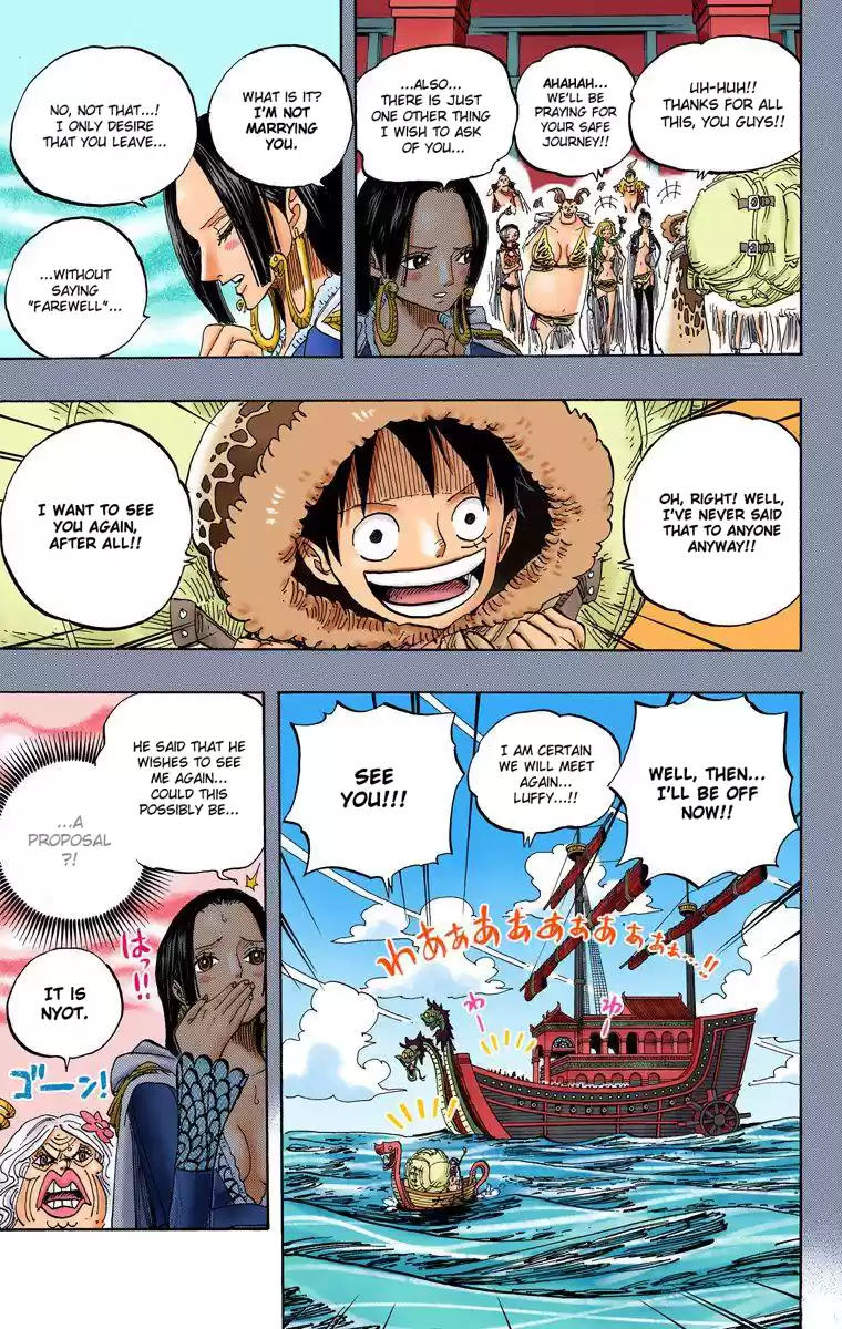 One Piece - Digital Colored Comics Vol.61 Chapter 599: The Nine Pirates