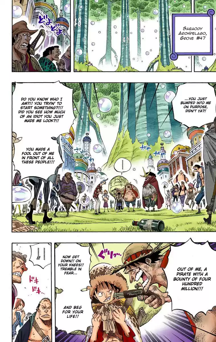 One Piece - Digital Colored Comics Vol.61 Chapter 599: The Nine Pirates