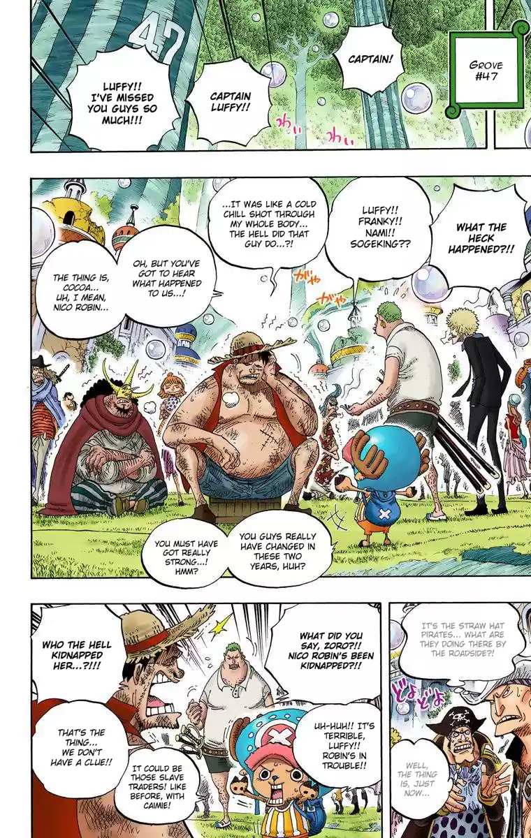 One Piece - Digital Colored Comics Vol.61 Chapter 599: The Nine Pirates