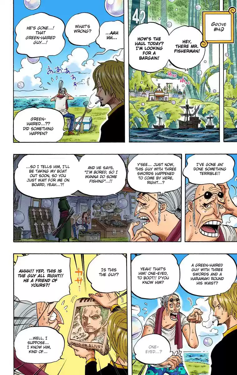 One Piece - Digital Colored Comics Vol.61 Chapter 599: The Nine Pirates