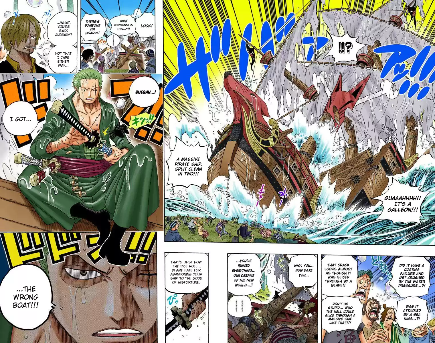 One Piece - Digital Colored Comics Vol.61 Chapter 599: The Nine Pirates