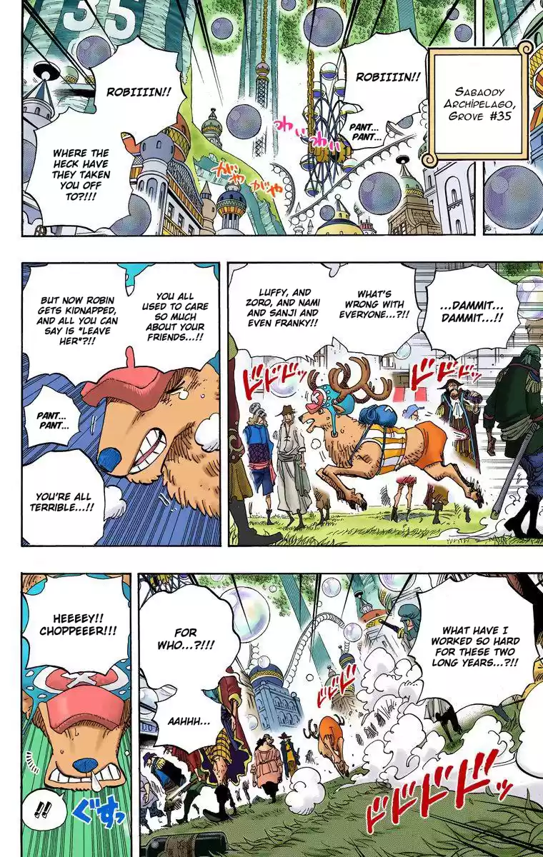 One Piece - Digital Colored Comics Vol.61 Chapter 600: Isle Of New Beginnings