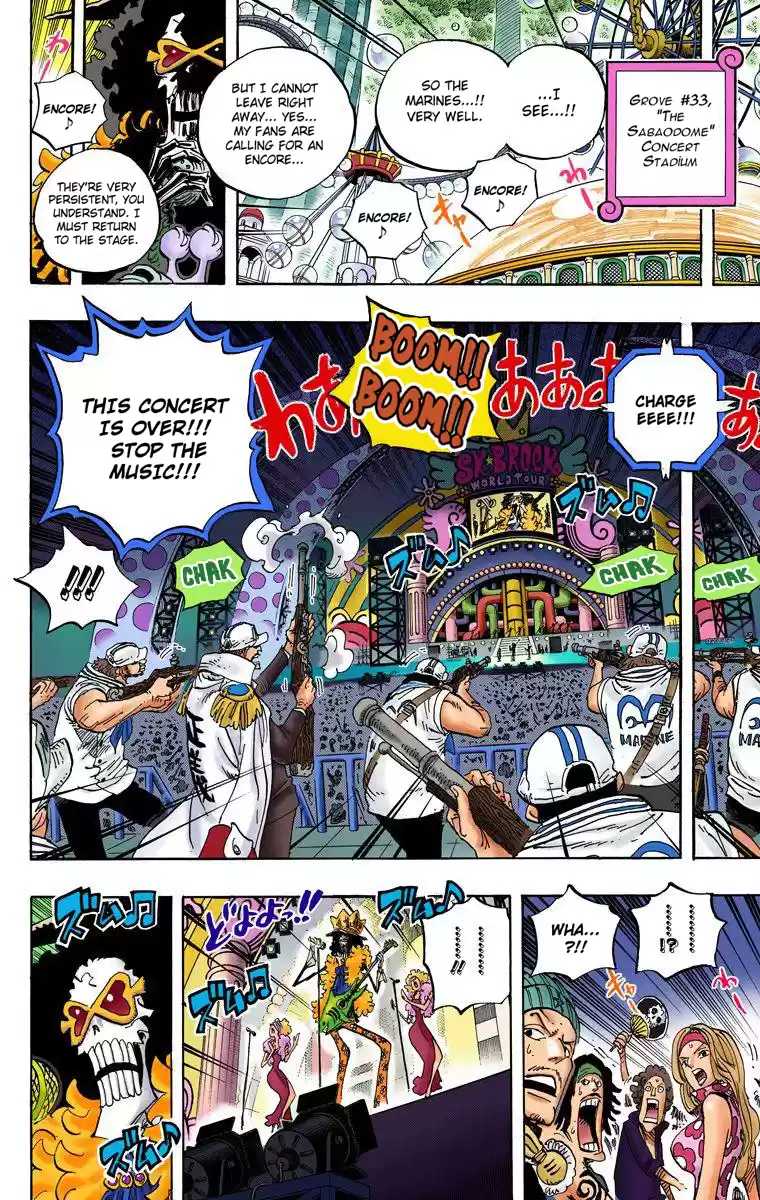 One Piece - Digital Colored Comics Vol.61 Chapter 600: Isle Of New Beginnings