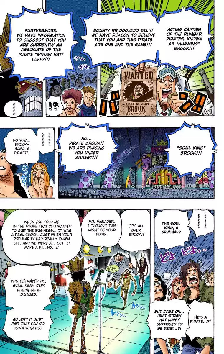 One Piece - Digital Colored Comics Vol.61 Chapter 600: Isle Of New Beginnings
