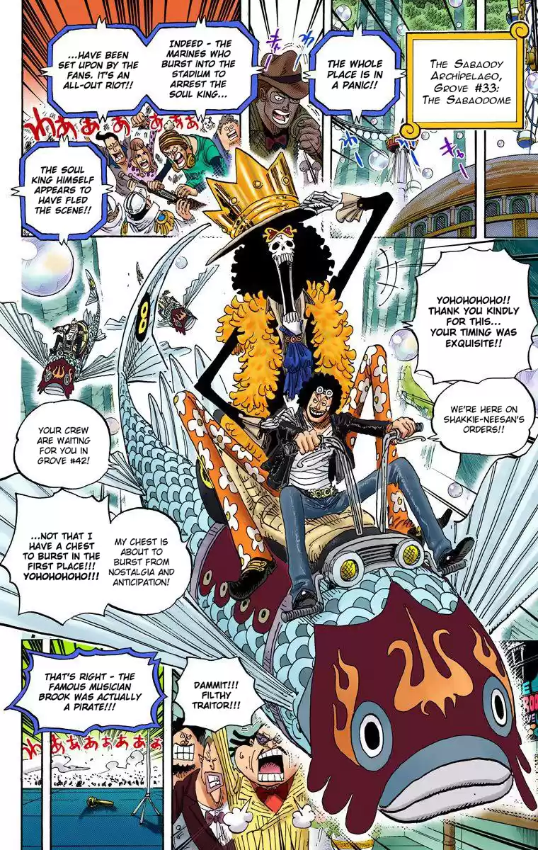 One Piece - Digital Colored Comics Vol.61 Chapter 601: Romance Dawn For The New World