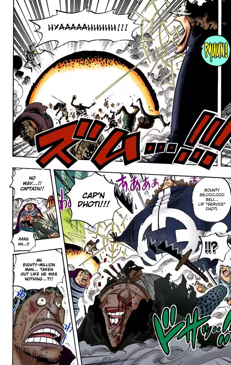 One Piece - Digital Colored Comics Vol.61 Chapter 601: Romance Dawn For The New World