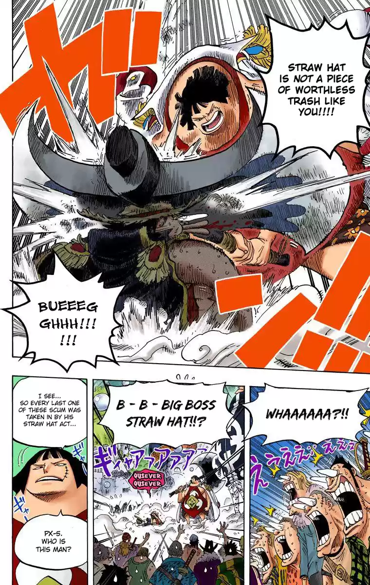 One Piece - Digital Colored Comics Vol.61 Chapter 601: Romance Dawn For The New World