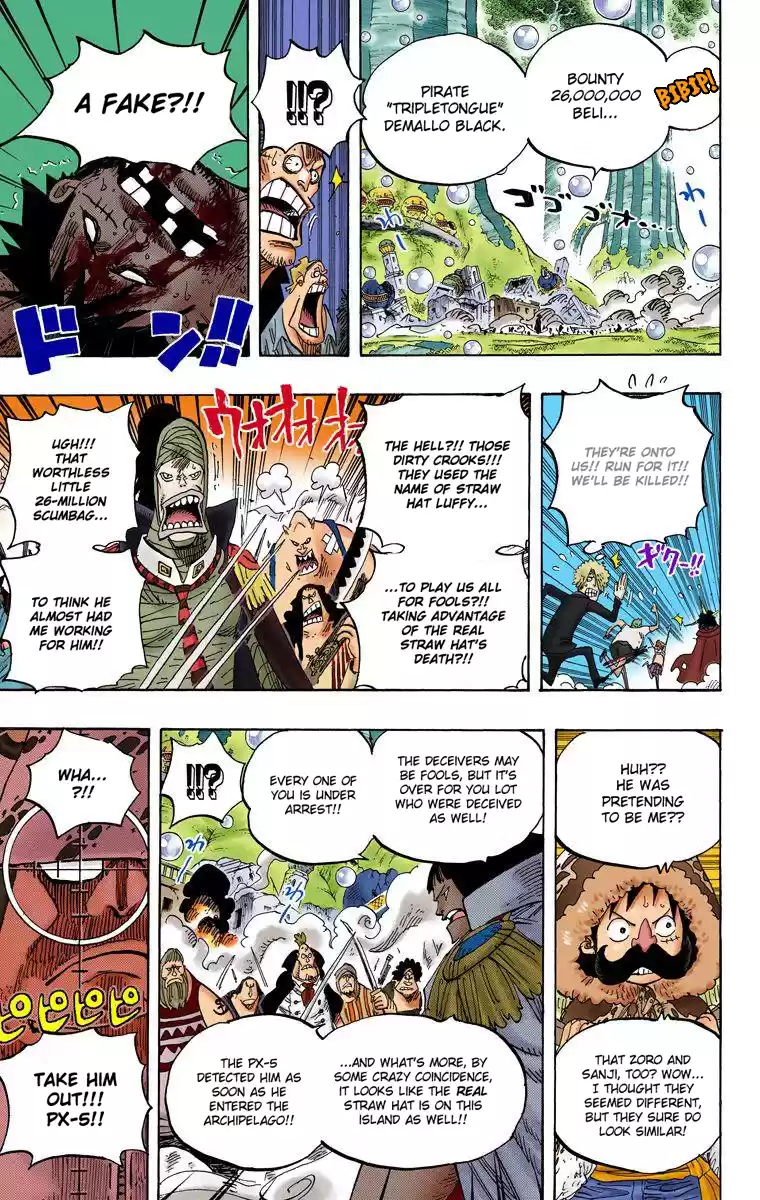 One Piece - Digital Colored Comics Vol.61 Chapter 601: Romance Dawn For The New World