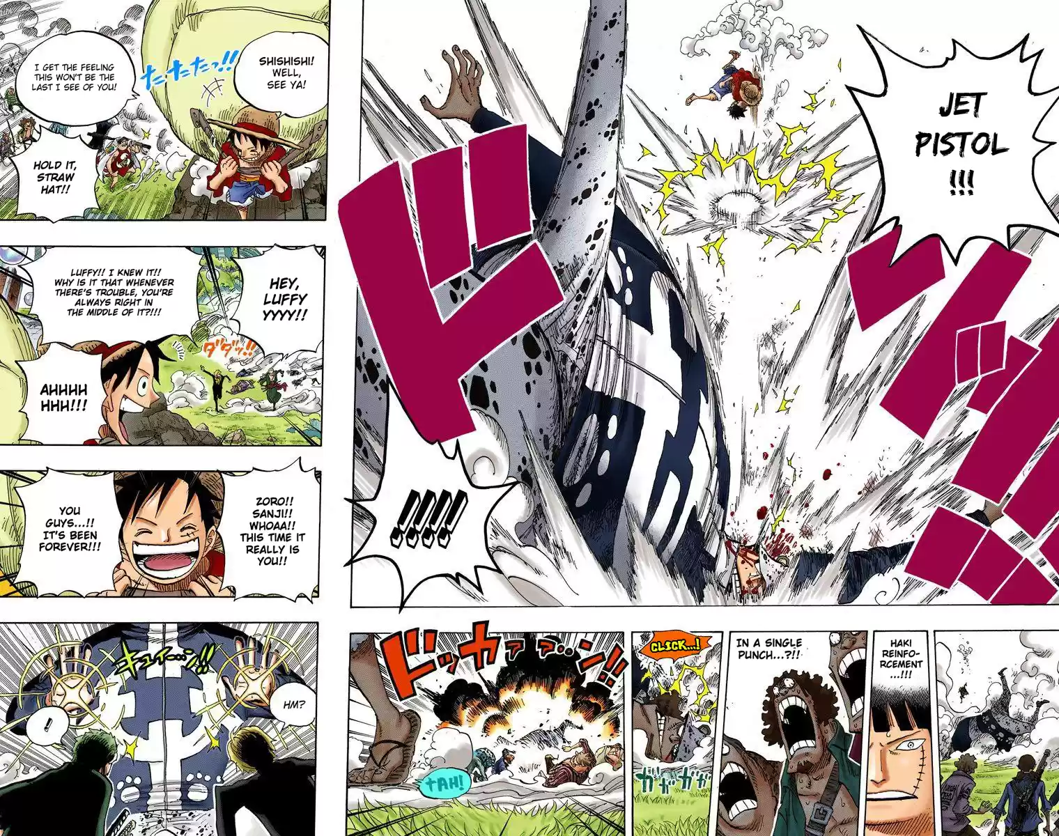 One Piece - Digital Colored Comics Vol.61 Chapter 601: Romance Dawn For The New World
