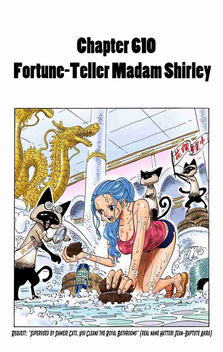 One Piece - Digital Colored Comics Vol.62 Ch.610