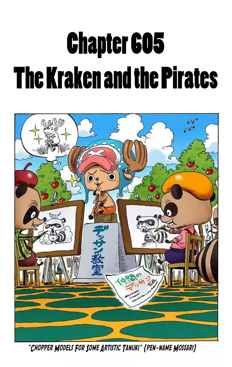 One Piece - Digital Colored Comics Vol.62 Chapter 605: The Kraken And The Pirates
