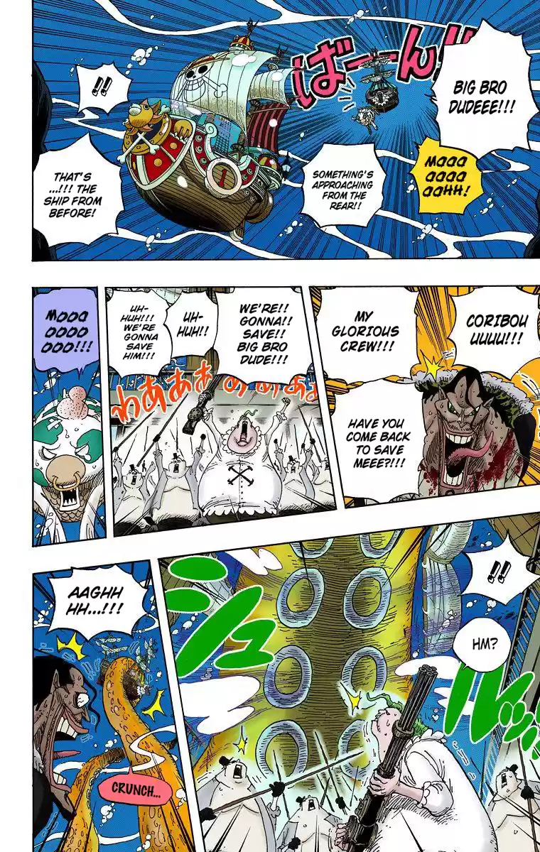 One Piece - Digital Colored Comics Vol.62 Chapter 605: The Kraken And The Pirates