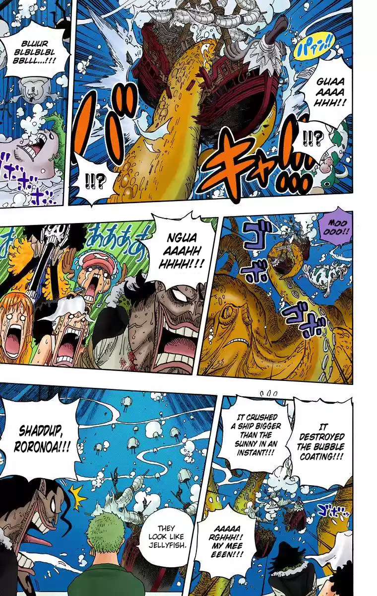 One Piece - Digital Colored Comics Vol.62 Chapter 605: The Kraken And The Pirates