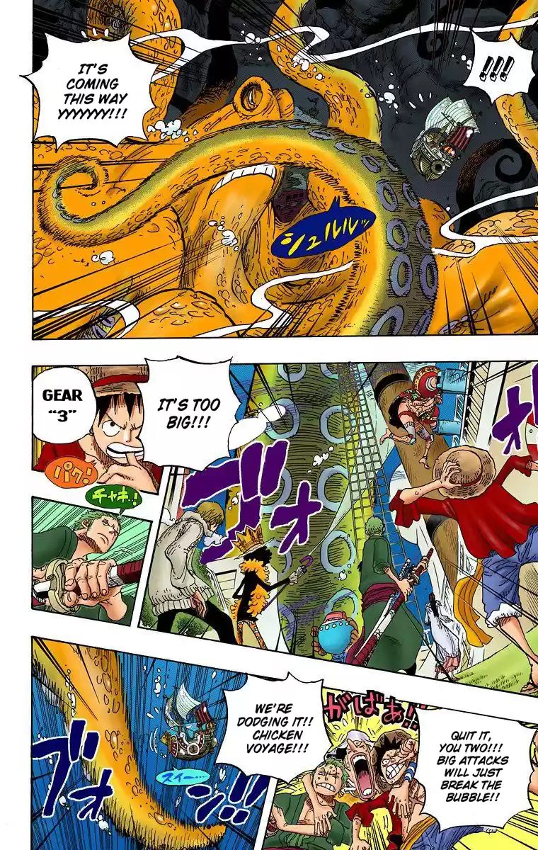 One Piece - Digital Colored Comics Vol.62 Chapter 605: The Kraken And The Pirates