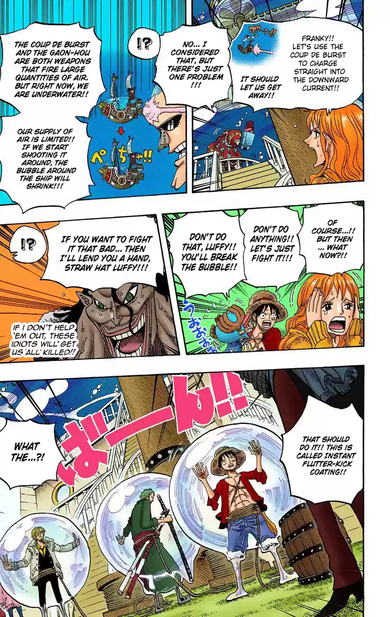 One Piece - Digital Colored Comics Vol.62 Chapter 605: The Kraken And The Pirates