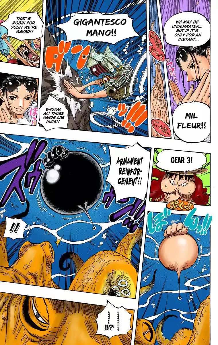 One Piece - Digital Colored Comics Vol.62 Chapter 605: The Kraken And The Pirates