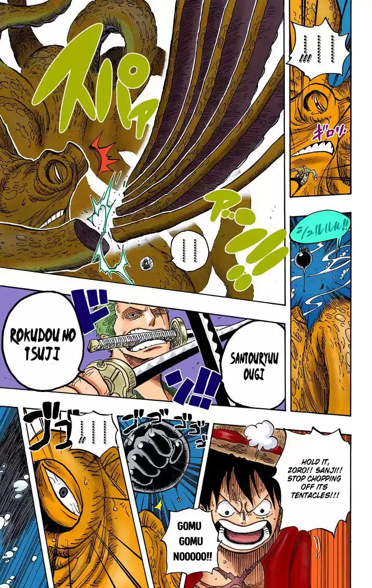One Piece - Digital Colored Comics Vol.62 Chapter 605: The Kraken And The Pirates