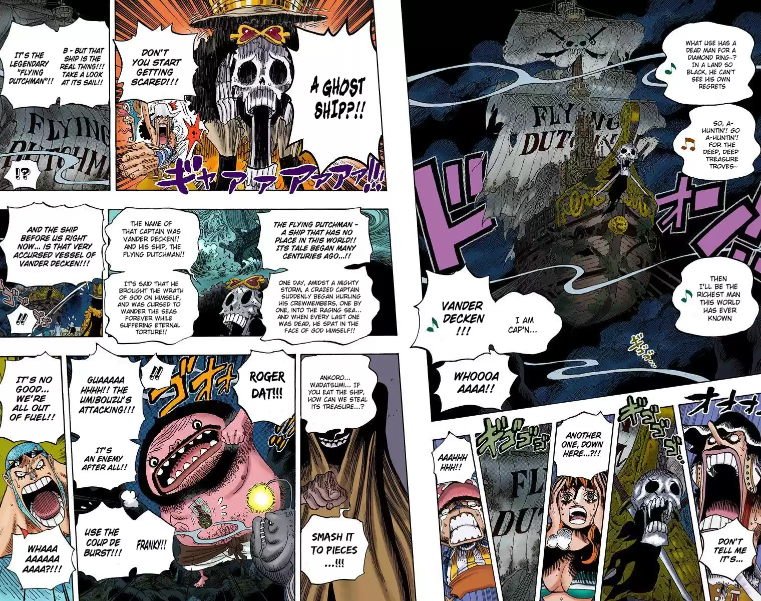 One Piece - Digital Colored Comics Vol.62 Chapter 606: Adventure In The Ocean Depths