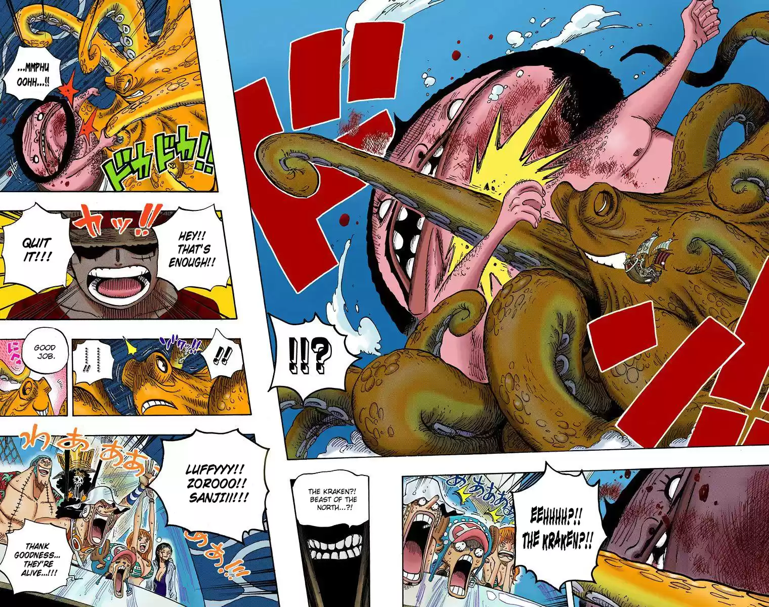 One Piece - Digital Colored Comics Vol.62 Chapter 606: Adventure In The Ocean Depths