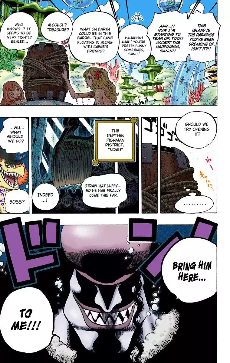One Piece - Digital Colored Comics Vol.62 Chapter 608: The Undersea Pirates