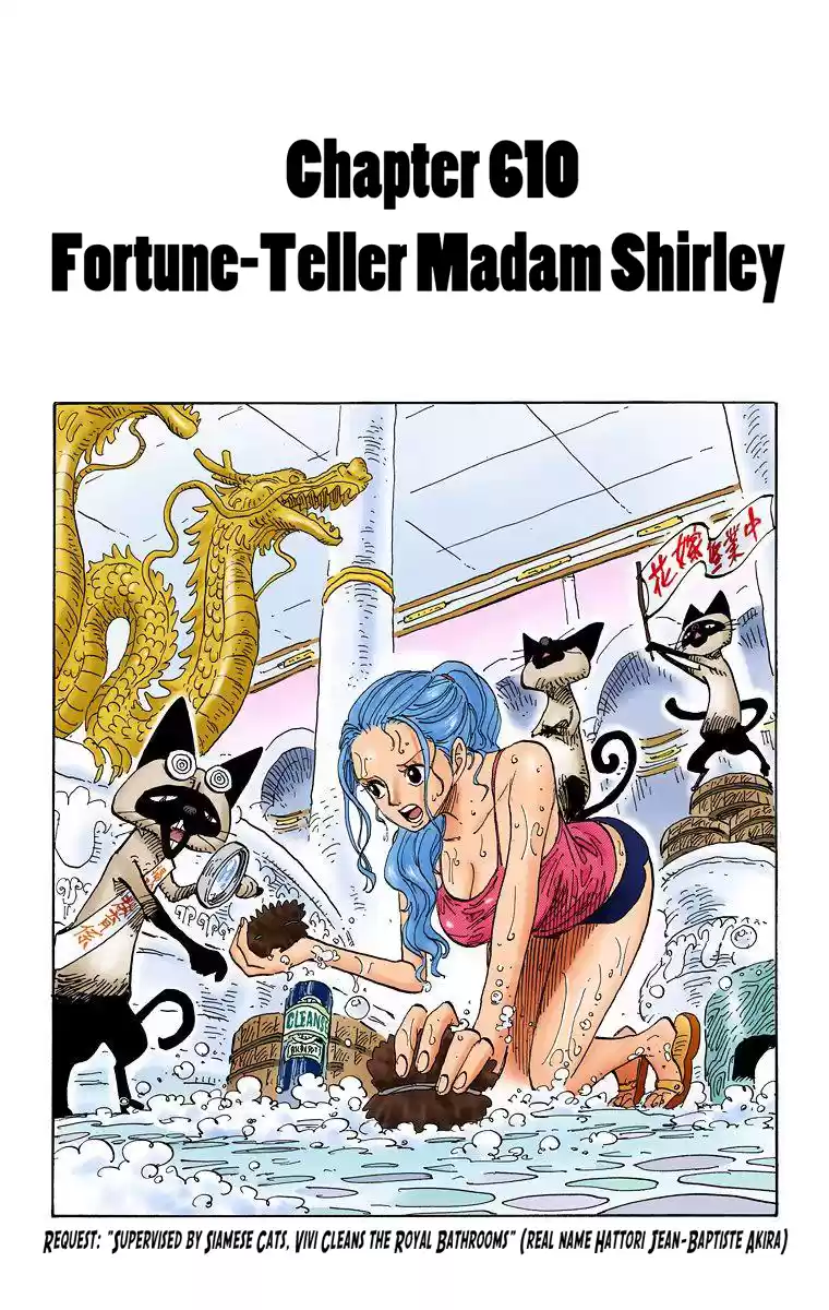 One Piece - Digital Colored Comics Vol.62 Chapter 610: Fortune-Teller Madam Shirley