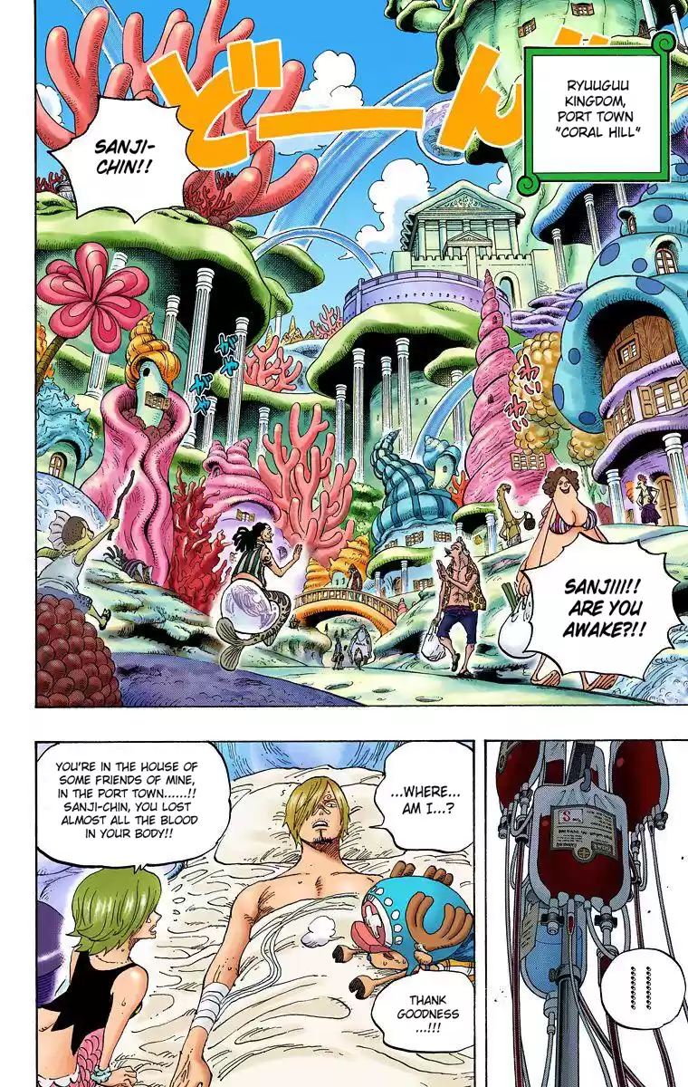 One Piece - Digital Colored Comics Vol.62 Chapter 610: Fortune-Teller Madam Shirley