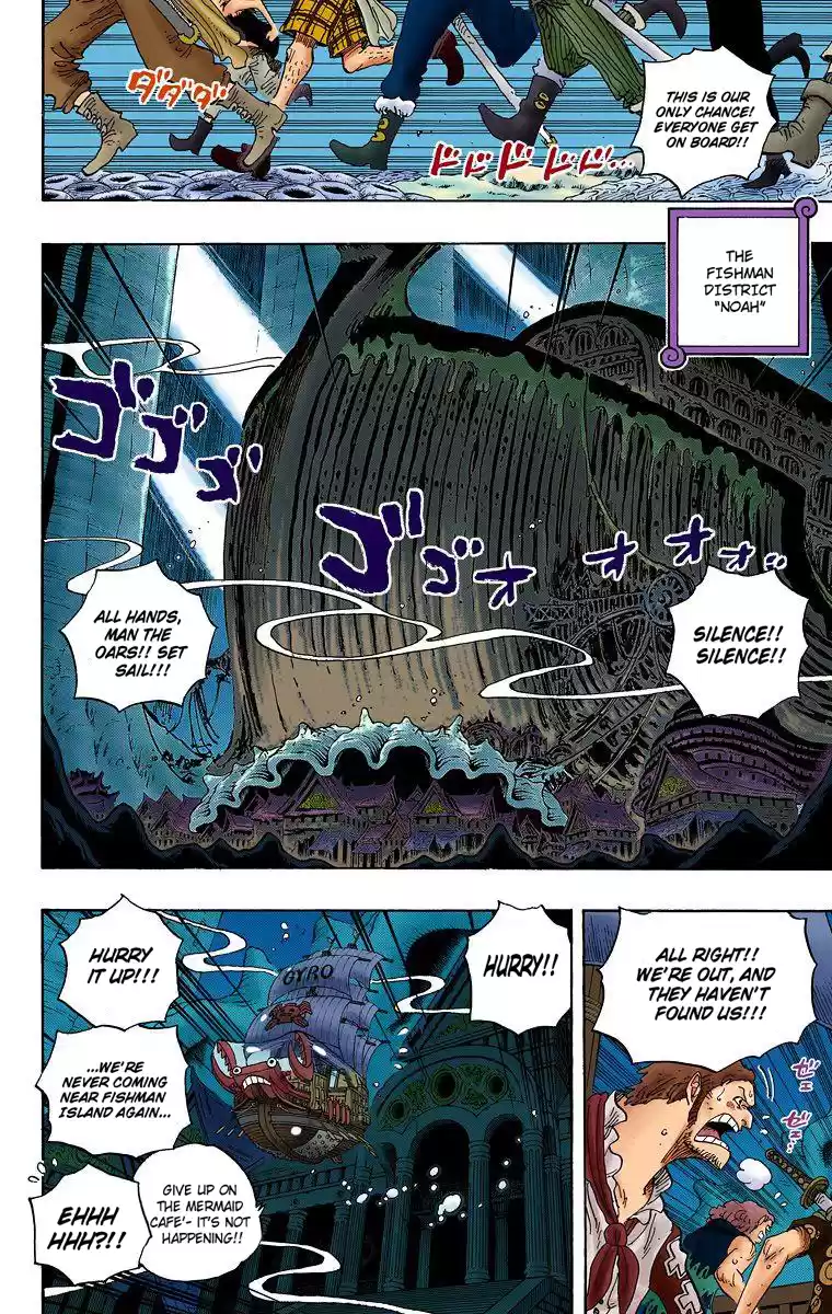 One Piece - Digital Colored Comics Vol.62 Chapter 611: Hordy Jones