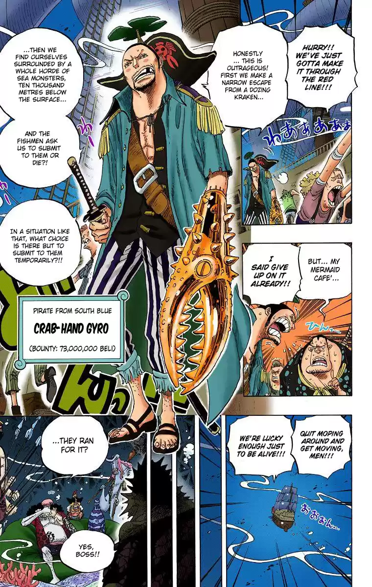 One Piece - Digital Colored Comics Vol.62 Chapter 611: Hordy Jones