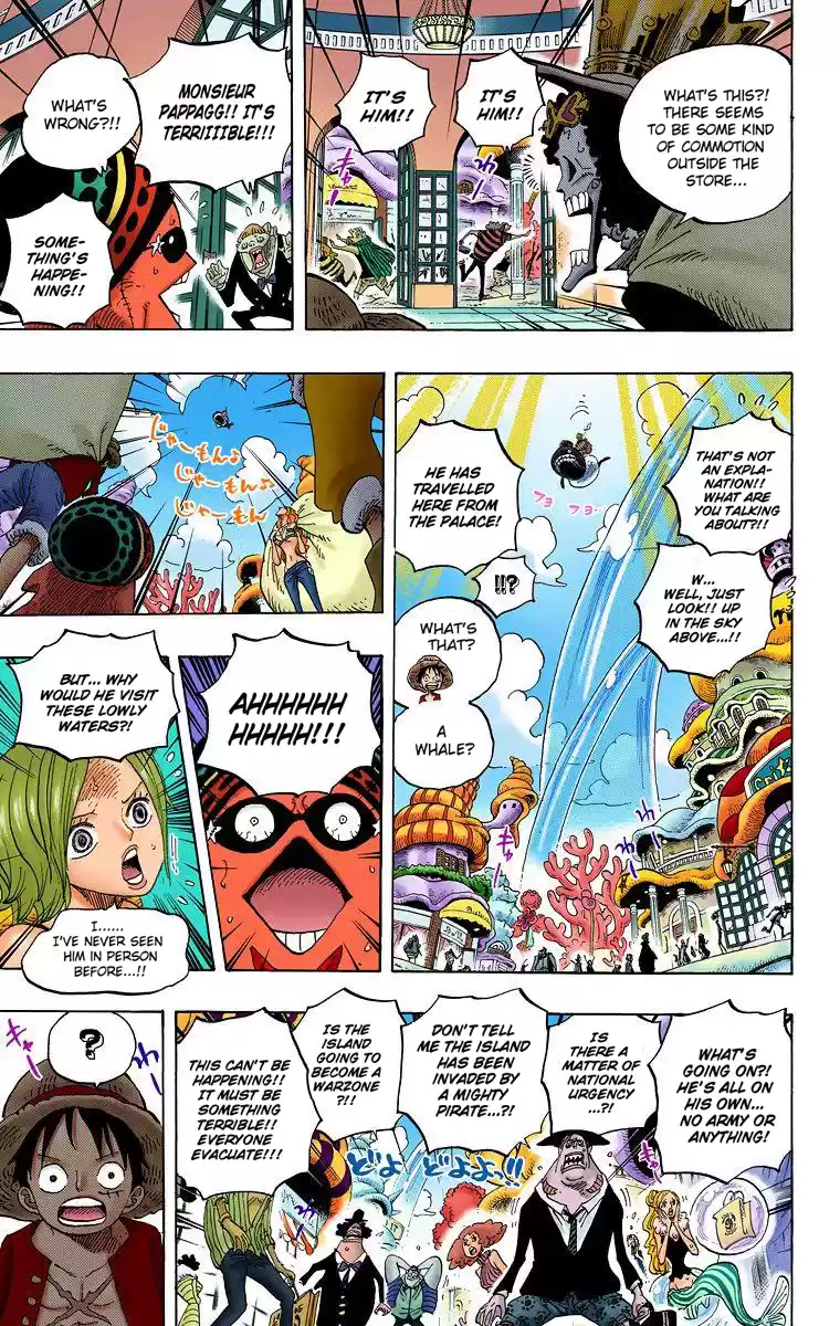 One Piece - Digital Colored Comics Vol.62 Chapter 611: Hordy Jones