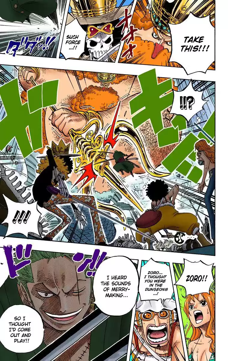 One Piece - Digital Colored Comics Vol.62 Chapter 613: The Mermaid Princess In Hard Shell Tower