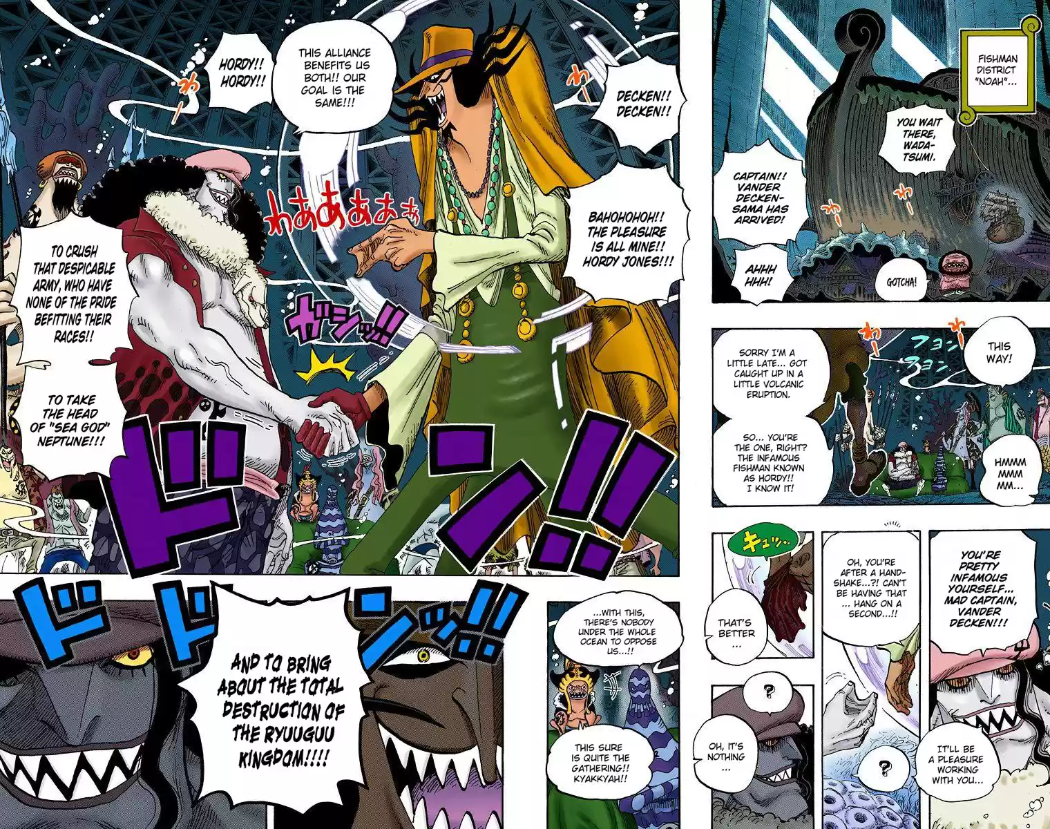 One Piece - Digital Colored Comics Vol.62 Chapter 613: The Mermaid Princess In Hard Shell Tower