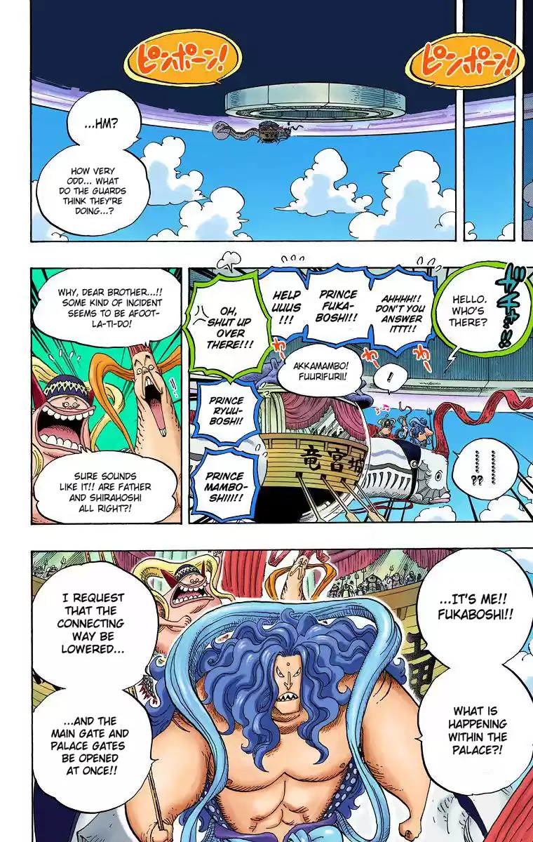 One Piece - Digital Colored Comics Vol.62 Chapter 614: What's Done Is Done