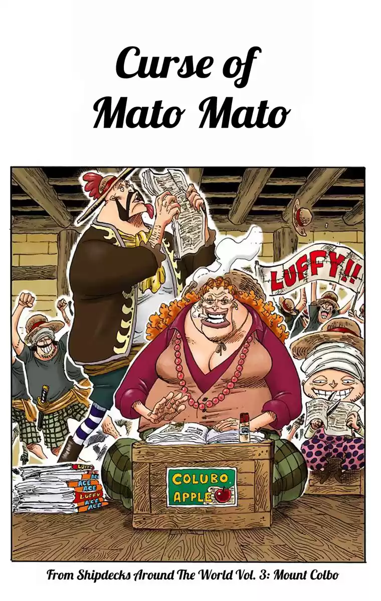 One Piece - Digital Colored Comics Vol.63 Chapter 615: Curse Of Mato Mato