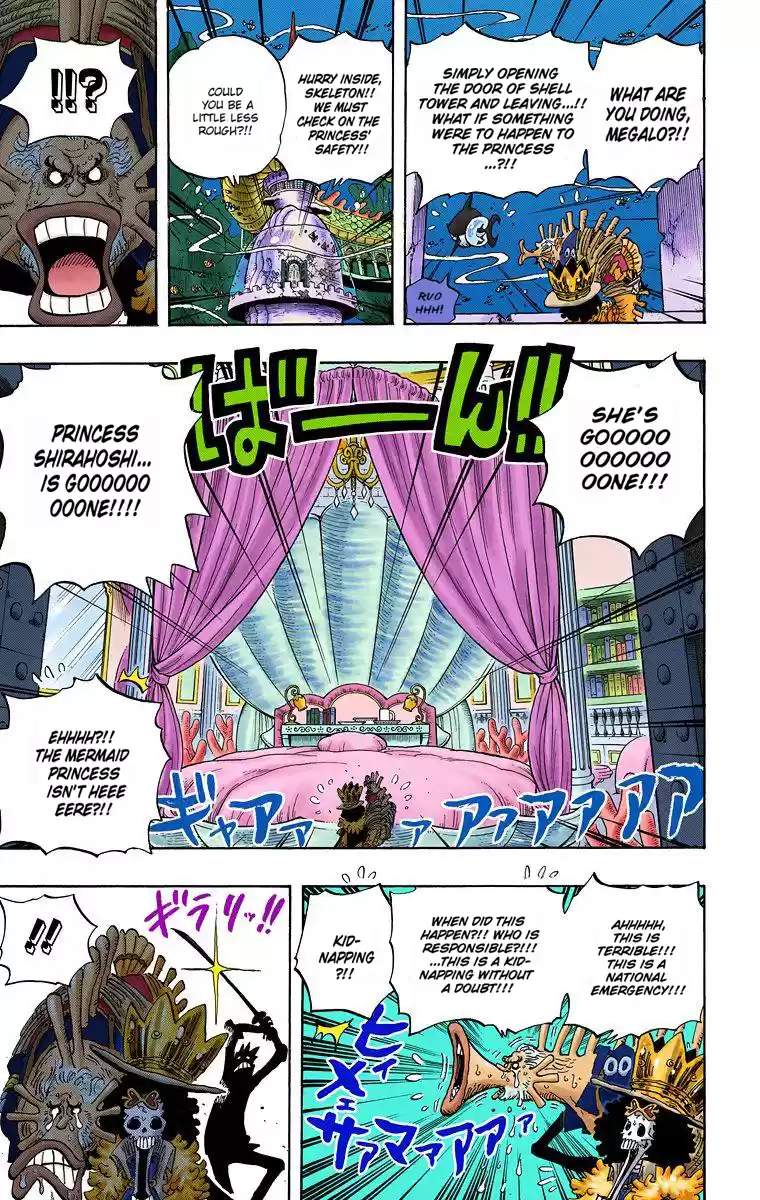 One Piece - Digital Colored Comics Vol.63 Chapter 615: Curse Of Mato Mato