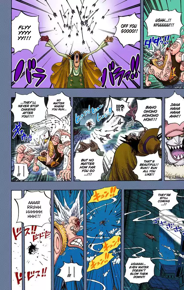 One Piece - Digital Colored Comics Vol.63 Chapter 615: Curse Of Mato Mato