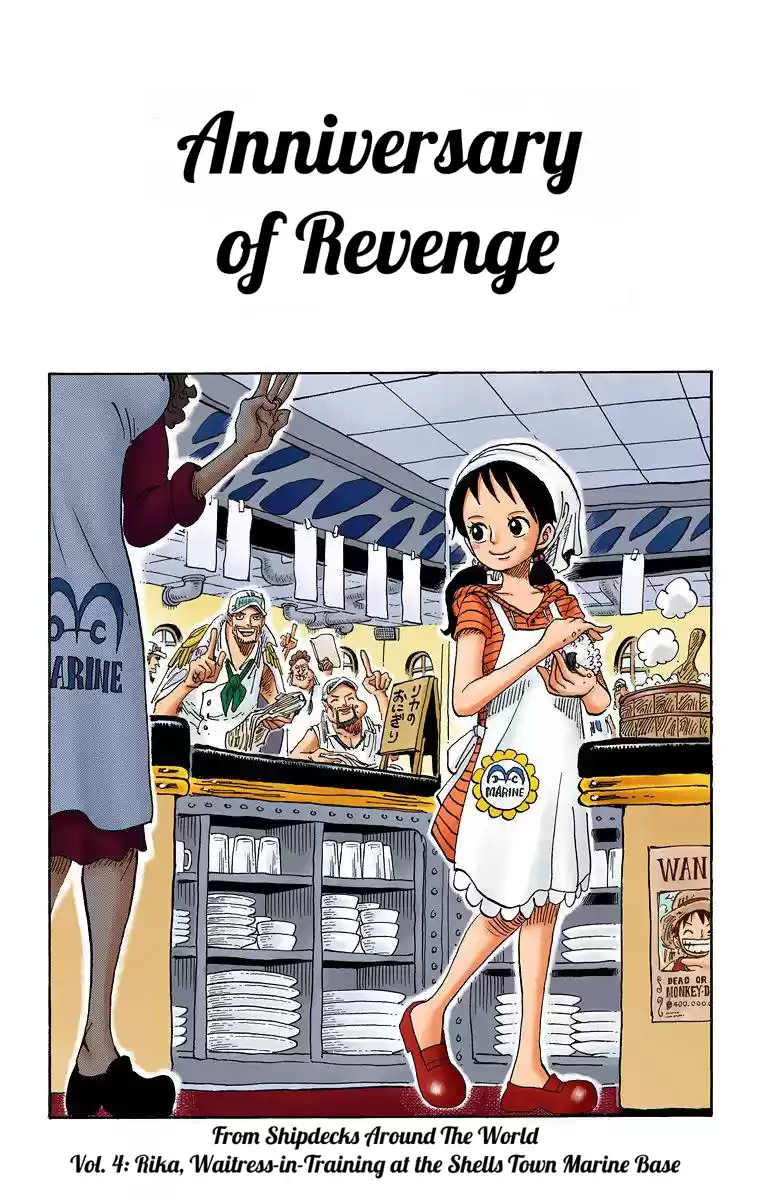 One Piece - Digital Colored Comics Vol.63 Chapter 616: Anniversary Of Revenge