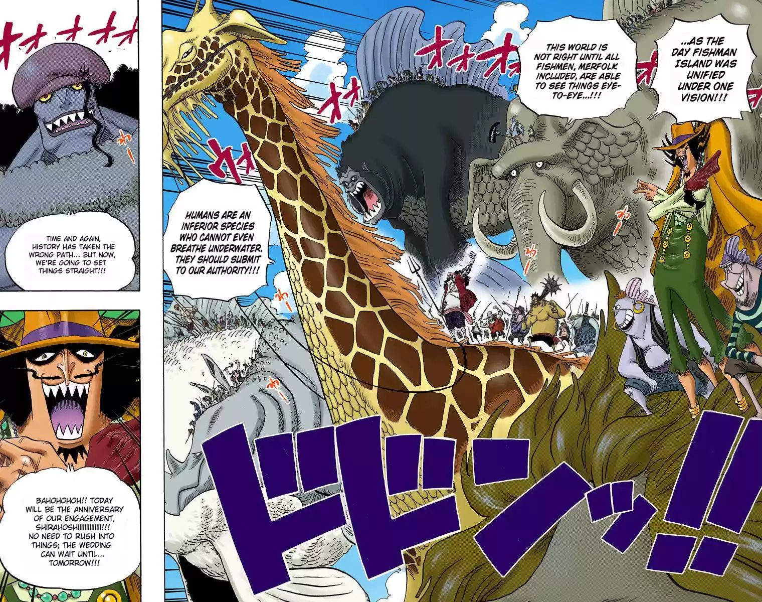 One Piece - Digital Colored Comics Vol.63 Chapter 616: Anniversary Of Revenge