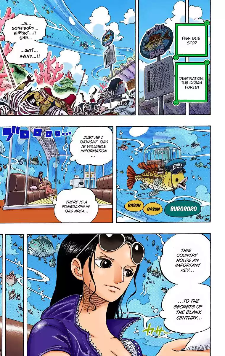 One Piece - Digital Colored Comics Vol.63 Chapter 616: Anniversary Of Revenge