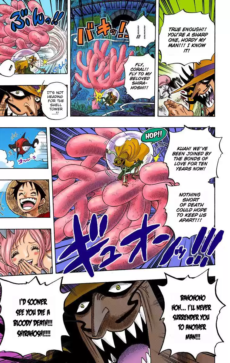 One Piece - Digital Colored Comics Vol.63 Chapter 616: Anniversary Of Revenge