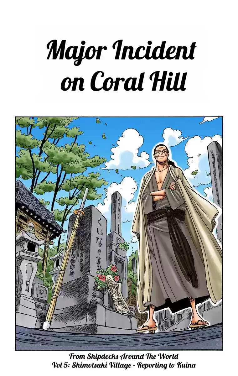 One Piece - Digital Colored Comics Vol.63 Chapter 617: Major Incident On Coral Hill