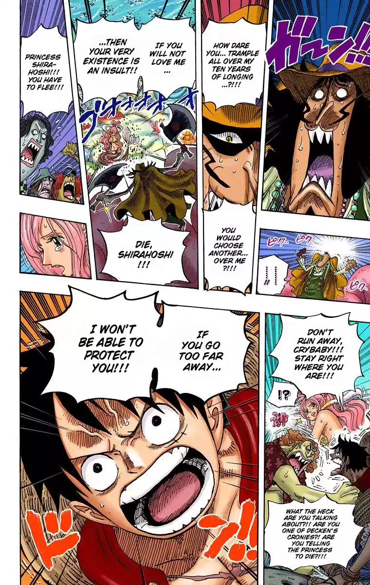 One Piece - Digital Colored Comics Vol.63 Chapter 618: Proposal